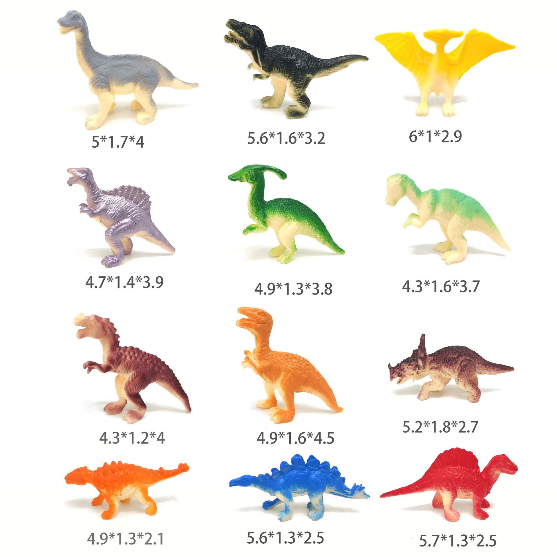 [6CM] Mini small size dinosaur children's toys 12 soft rubber dinosaur Jurassic solid model cross-border hot