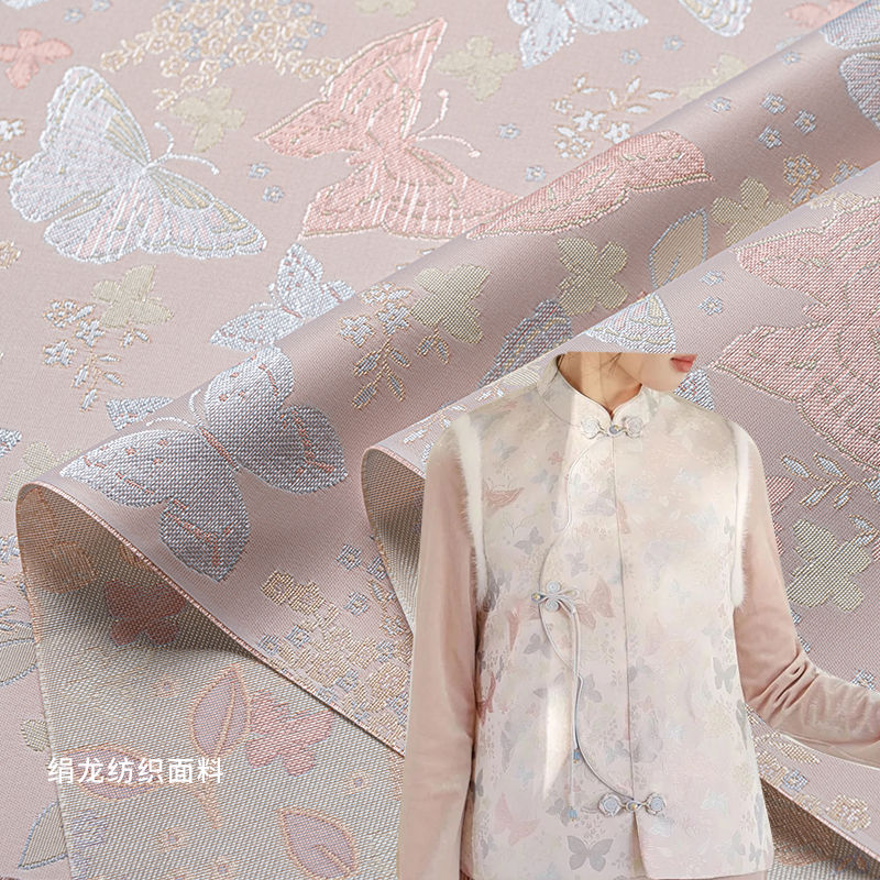 Butterfly Dream Imitation Song Brocade Brocade Jacquard Craft Glossy Texture High-End Chinese Style Han Dynasty Vest Cheongsam Fabric