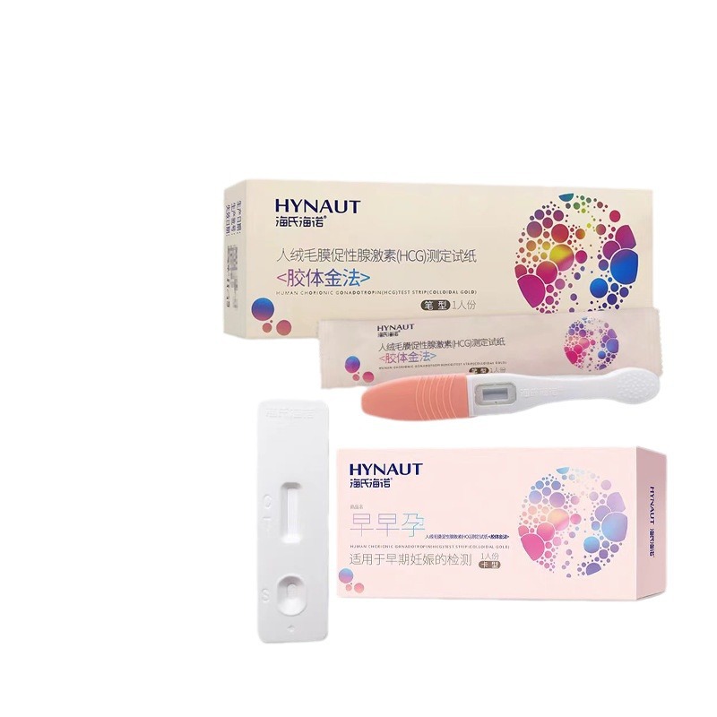 Hashiheino Pregnancy Test Stick Early Pregnancy Test Strip High Precision Disposable Pregnancy Test Pen Pregnancy Test Stick Early Pregnancy Pen Type Card Type