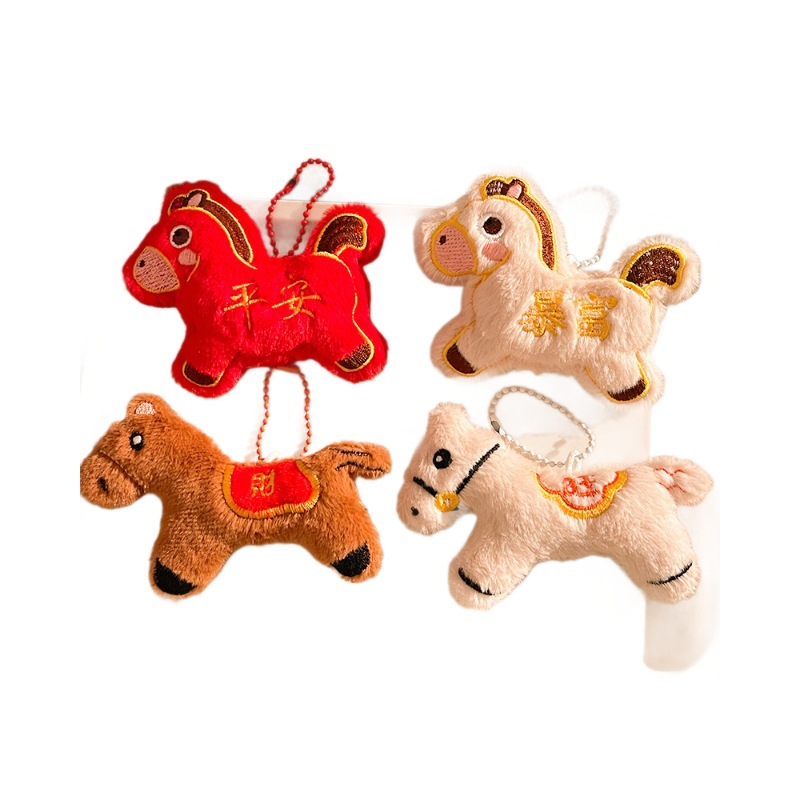 Year of the Horse Pony Keychain Pendant Chinese Style Year of the Horse Zodiac Doll Bag Pendant Holiday Gift Blessing Doll