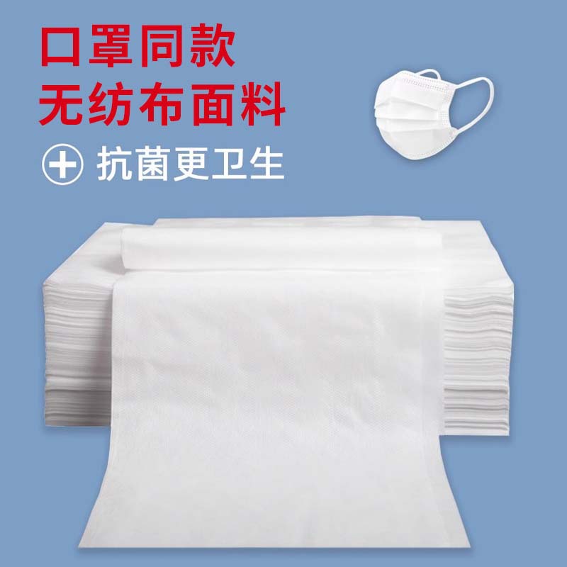 100 Disposable Bed Sheetss Non-Woven Breathable Foot Bath Shop Beauty Bed Massage Bed Sheets Pad Bed Sheets Maternity Spa Pad Bed Sheets