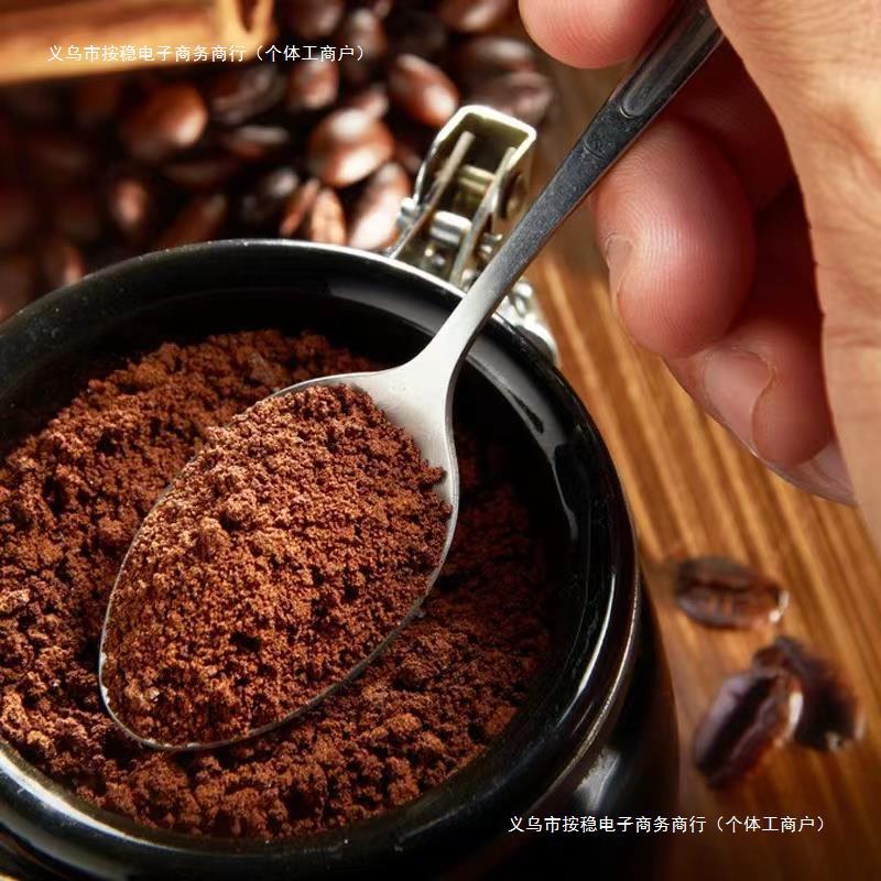 Pure Cocoa Powder Baking Ingredients for Cakes, Drinks, Milk Tea Shops, Alkalized Edible Cocoa Chocolate Powder for Hot Chocolate