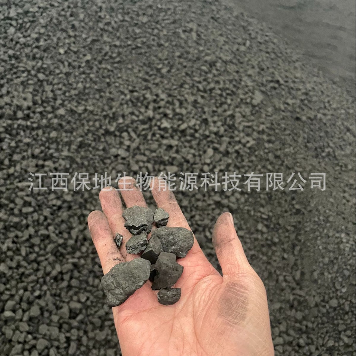 Shenmu Inner Mongolia Coal Mine Direct Sale High-Quality High Calorie Low Sulfur Low Ash 13 Seed Coal 70 Ton Coal Bag Small Bag Bulk