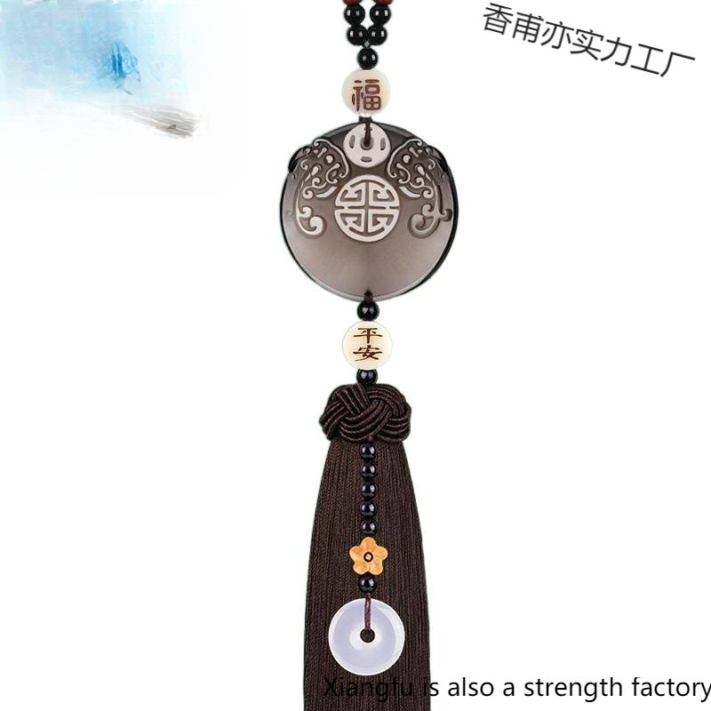 Car Pendant, Car Interior Pendant, New High-End Rearview Mirror, Men's Car Decoration, Jade Jewelry
