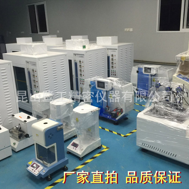 Vicat Thermal Deformation Softening Point Temperature Tester Rubber Plastic Pipe High Temperature Load Deformation Temperature Tester