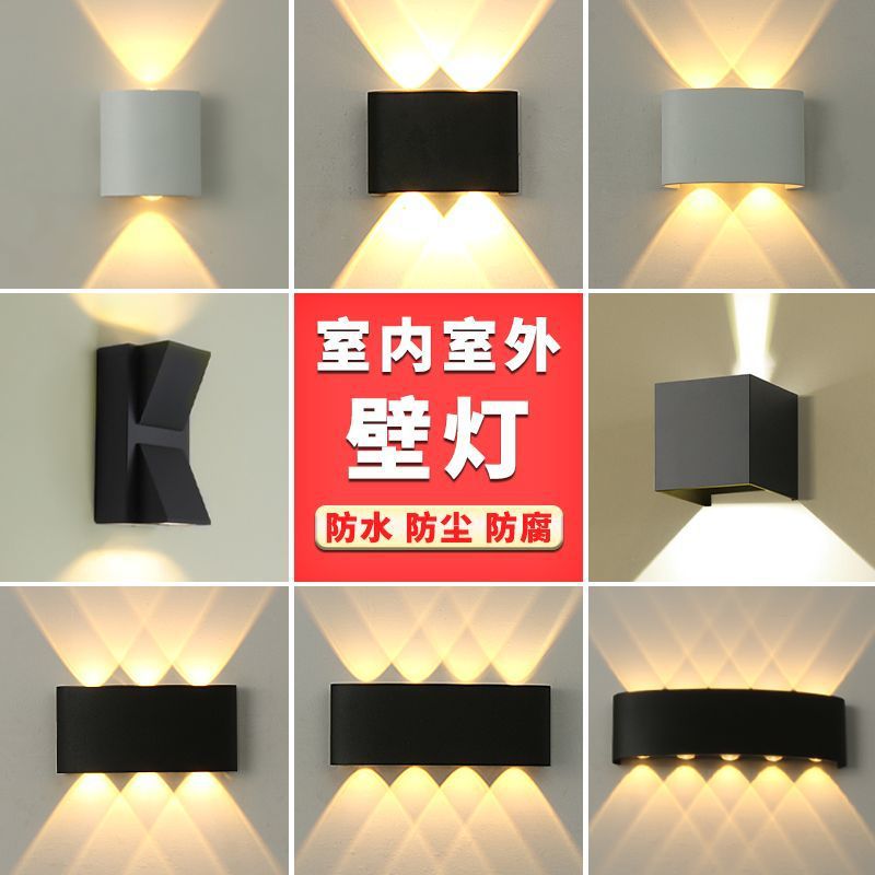 Универсальный настенный светильник для дома и улицы, современный, простой, для спальни, лестницы, двора и коридора