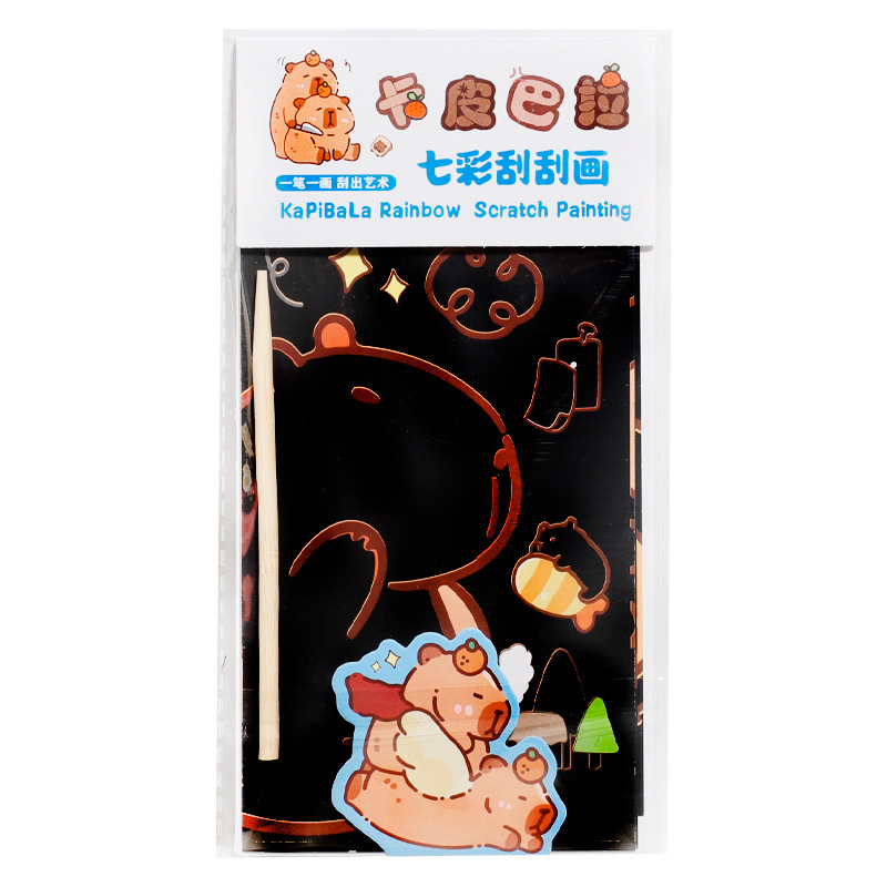 New Kapibala Scratch-Off Book, Colorful Scratch-Off Book, Black Drawing Paper, Graffiti Book, Kidsren's Prize Gift