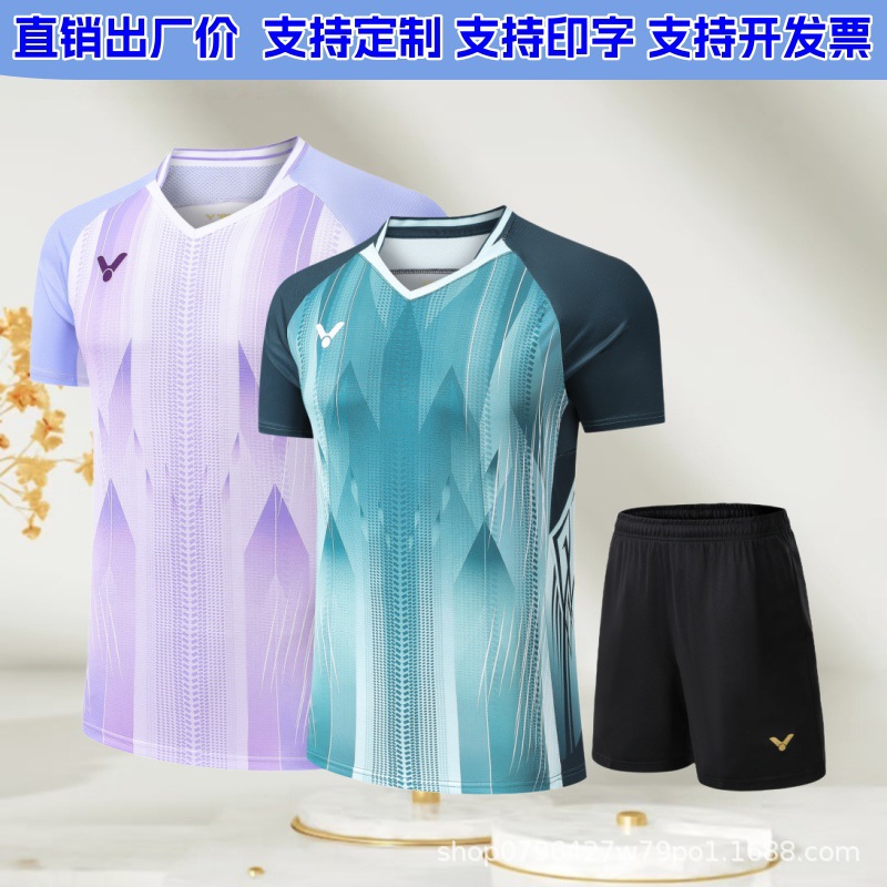 Футболка для бадминтона 25 Victory, быстросохнущая, дышащая, спортивная одежда для мужчин, женщин и детей, впитывающая пот, с принтом, короткий рукав