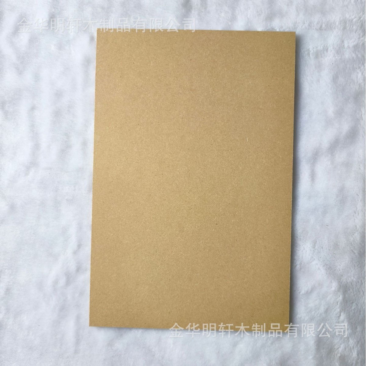 MDF drawing board density board children's diy2mm3mm fiberboard Aosong board