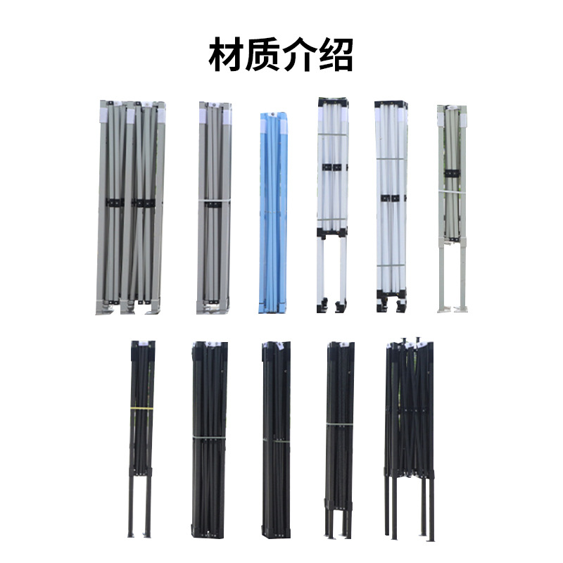 Four-corner quarantine tent printing advertising awning outdoor stall shrink folding tent exhibition shed