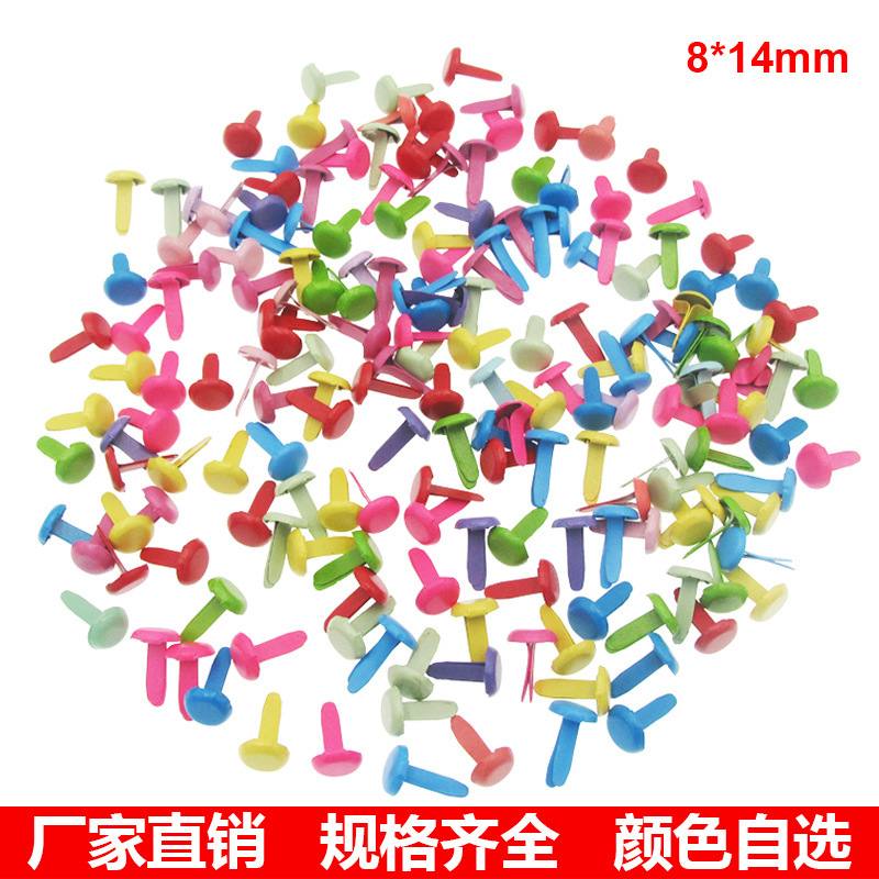 Лучшие продаваемые цветные двухногие ногти на Amazon, детские бумажные игрушки, материалы для переплета книжек