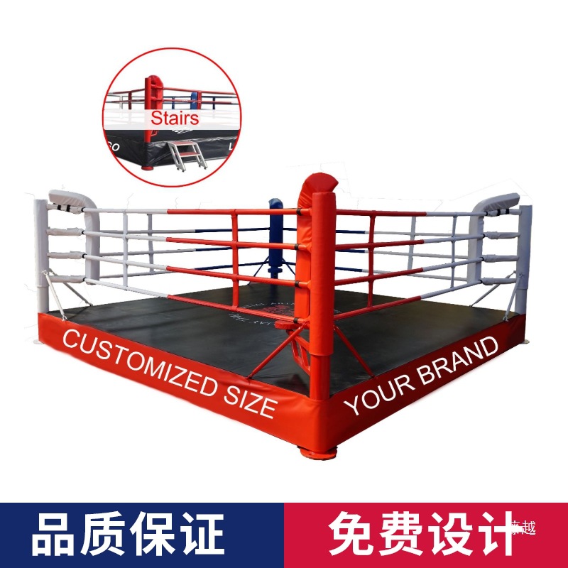 Boxing Ring Rope Boxing Ring Fence Guard Rope Single Color Boxing Ring Rope