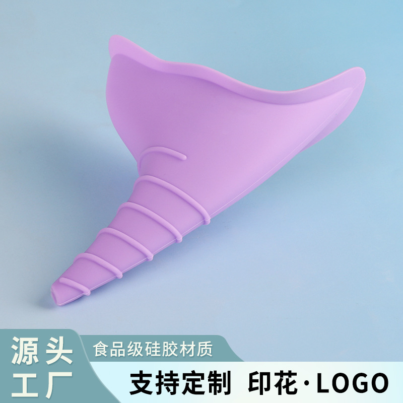 Кросс-бордерный бестселлер новый портативный силиконовый писсуар для женщин для outdoor путешествий экстренный складной вертикальный писсуар