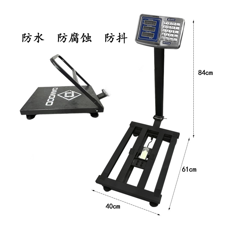 Factory direct electronic scale 300kg commercial precision platform scale 150kg household stall selling vegetable scale express electronic scale
