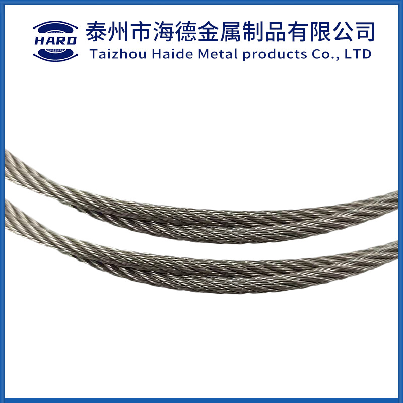 304/316 Stainless Steel Wire Rope Anti-Corrosion Soft Greenhouse Manure Scraper Wire Rope