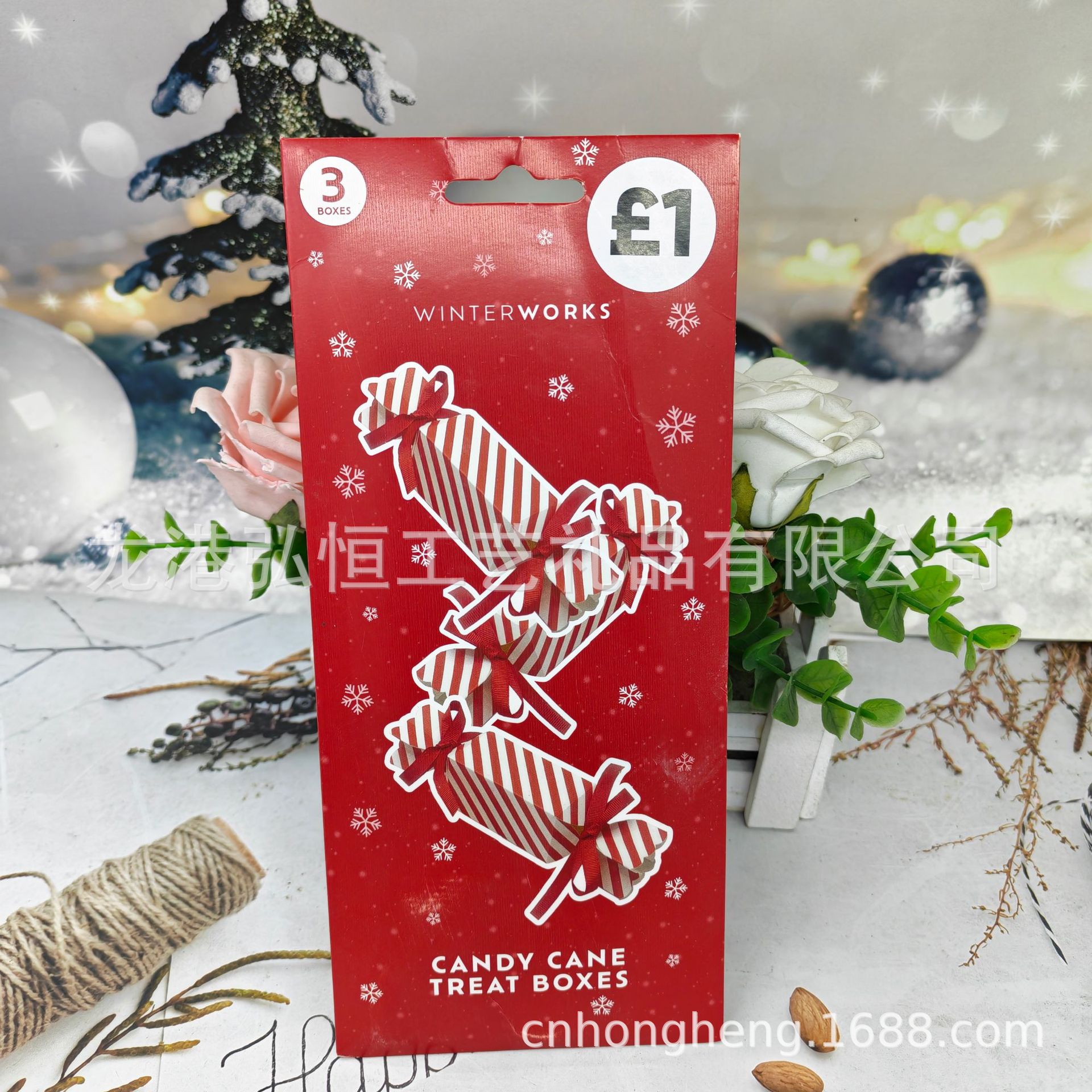 Supply Wholesale Body Candy Box Kidsren's Toys Christmas Gift Play Stickers Size 23X10Cm