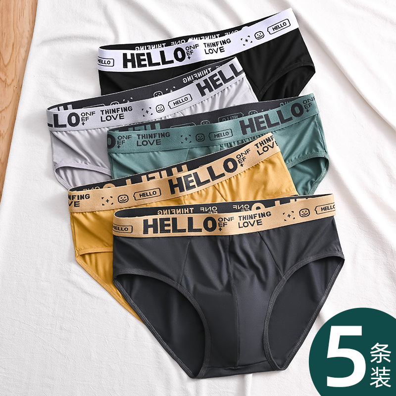 Кросс-бодер популярные брифы молодежные с буквами персонализированные треугольные шорты удобные и дышащие