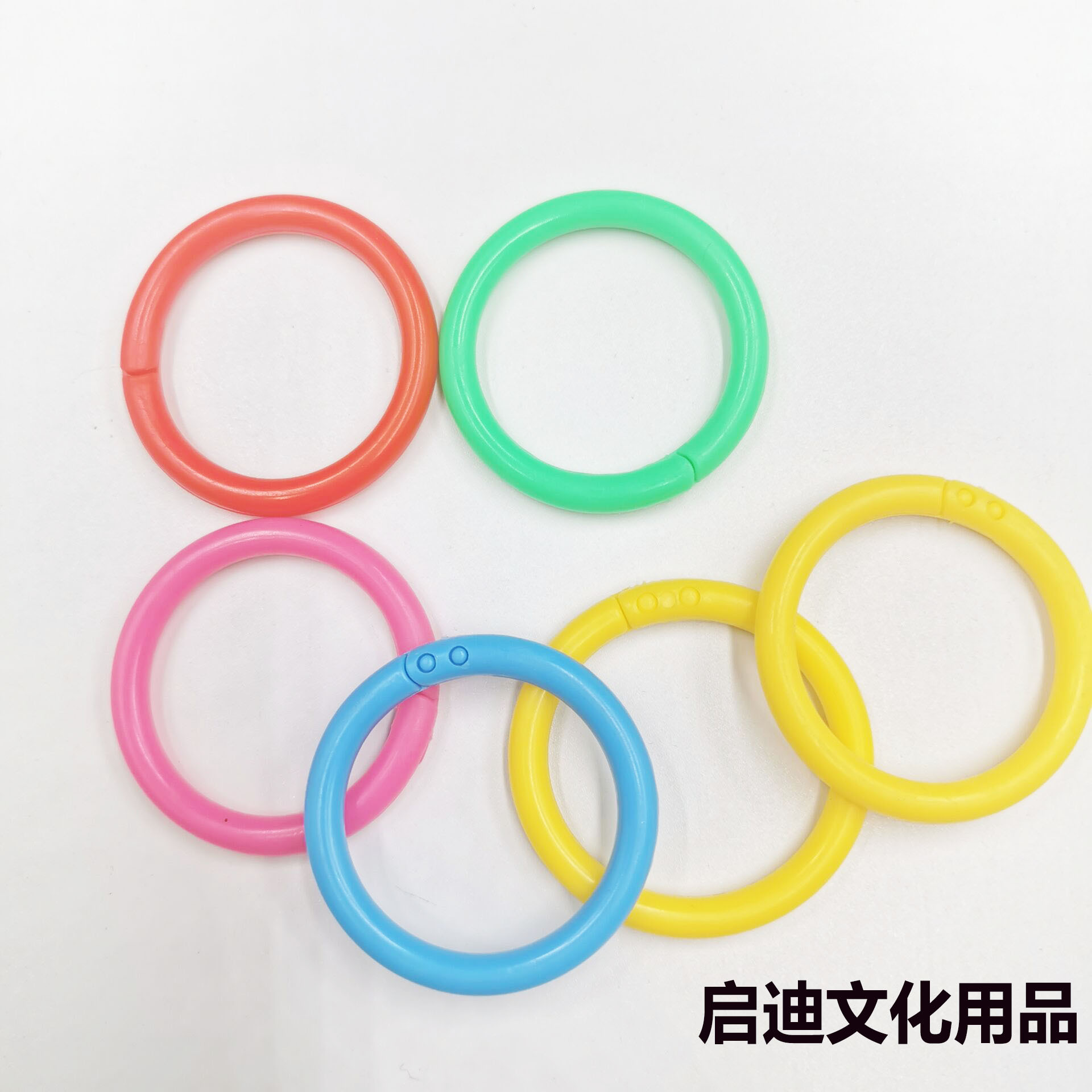 Color loose-leaf double-button ring word card storage ring card ring hand account ring buckle opening ring binding ring word card ring.