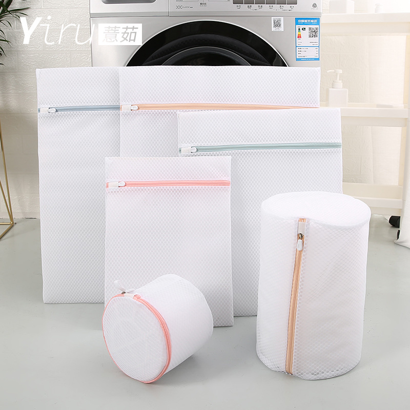Специальная сумка для стирки в стиральной машине, 125 г, толстая, для бюстгальтеров и нижнего белья, оптовая продажа