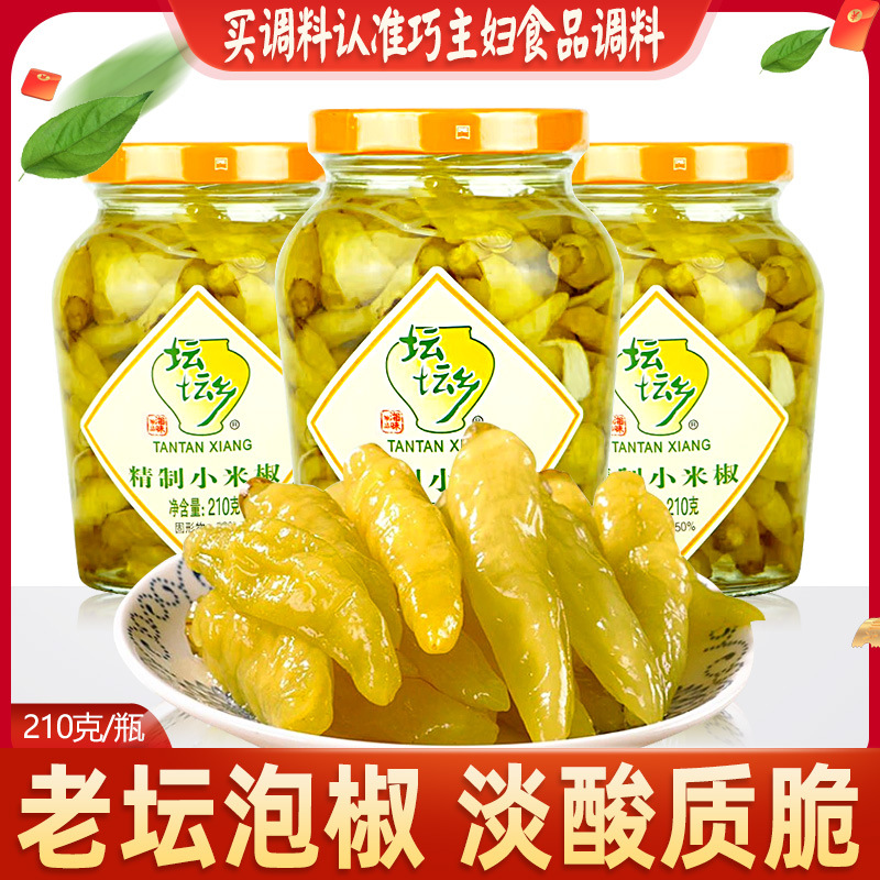 Тантан Тауна маринованный перец просо 210г банка маринованный перец просо острый дикий перец домашняя приправа для куриных лапок