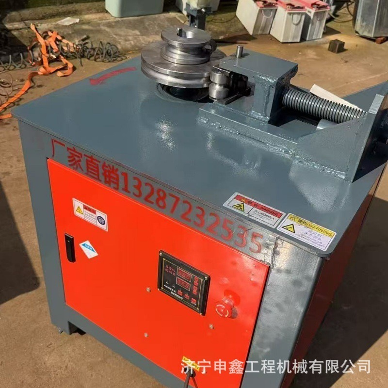 Small Fully Automatic Pipe Bending Machine Wg-76 Electric Platform Pipe Bending Machine Round Pipe Square Pipe Cnc Bending Machine