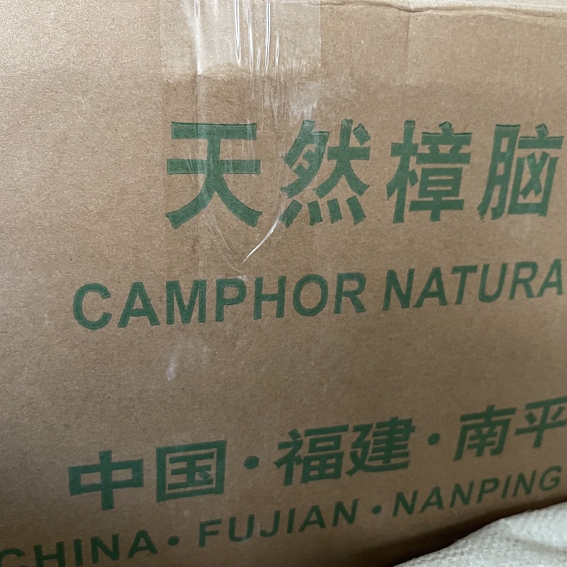 Wholesale Chinese Medicinal Materials Camphor Camphor Powder-Kind Shooting Large Concessions
