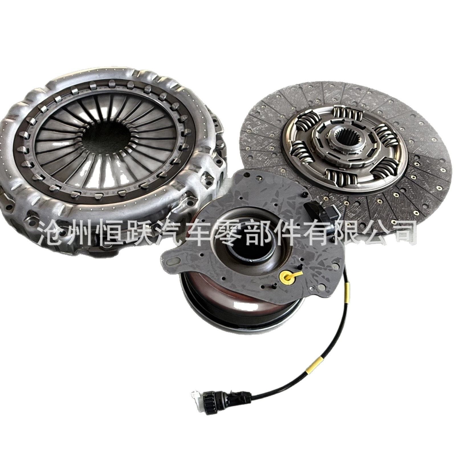 Clutch 3 Kit 3482001308 1878000948 7420812085S 1878634027