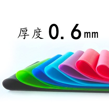 0.6mm Kidsren's Seat Beach Chair Elastic Band Leg Rehabilitation Training Posture Fitness Elastic Circle Resistance Band