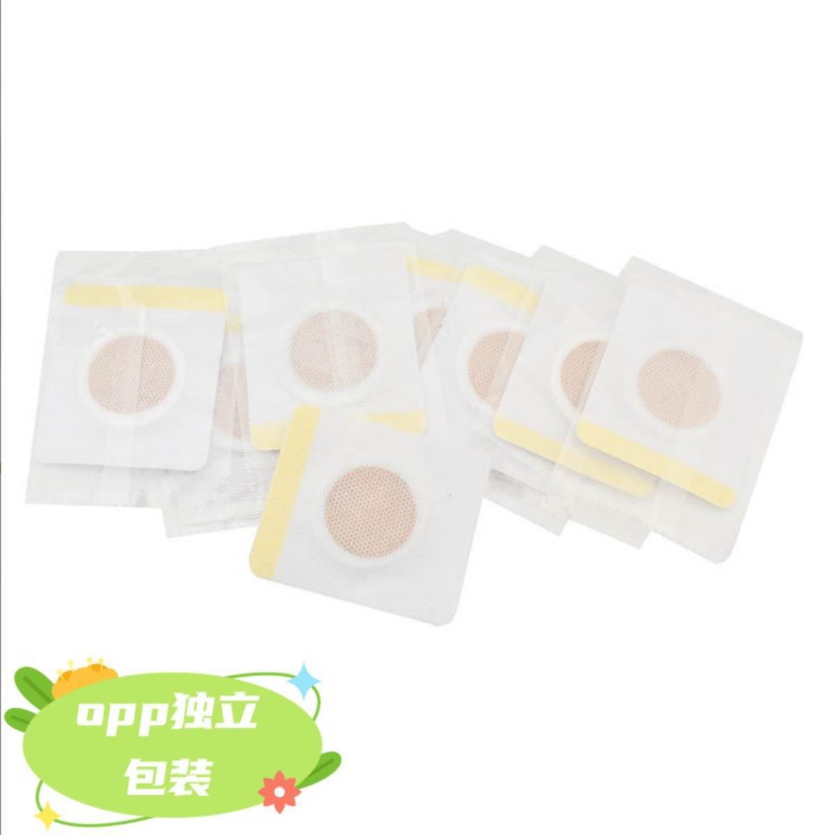 Foreign Trade Cross-Border Aliexpress Amazon English Version Belly Button Patch Slim Patch