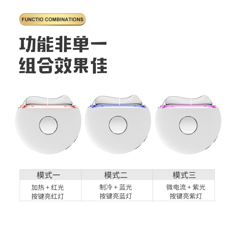 Hot and Cold Skin Rejuvenation Facial Massager, Neck Wrinkle Reduction Beauty Device, Facial Lifting and Neck Beauty Device, Electric Gua Sha Device