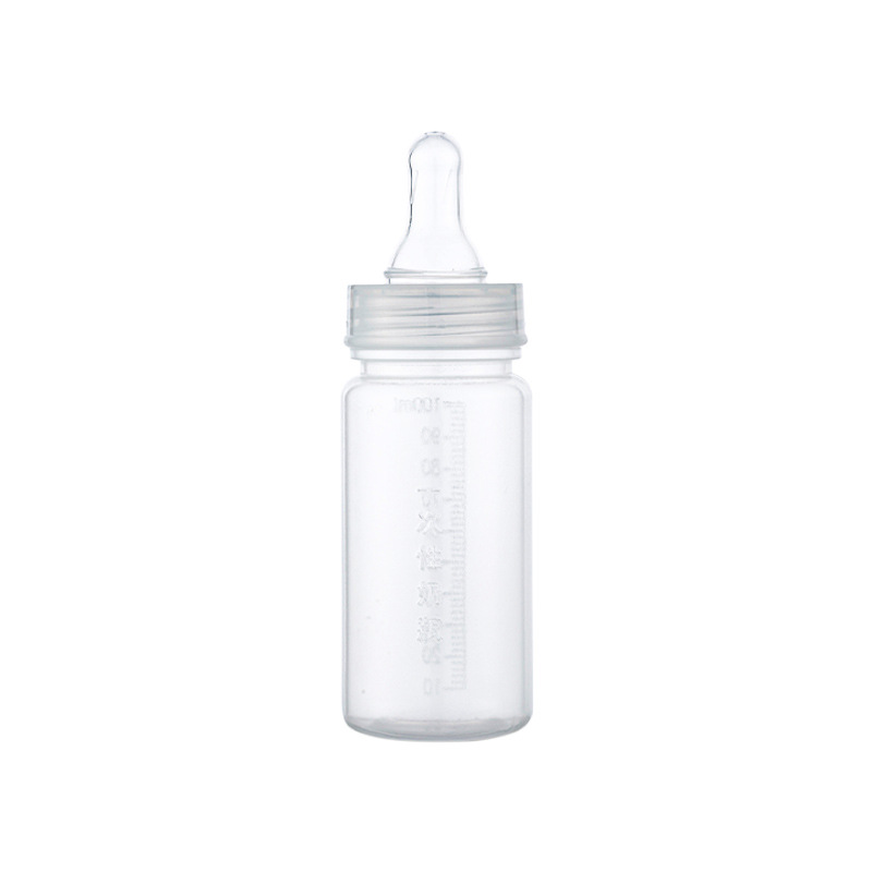 Dorado Baby Disposable Bottle 100ml Portable Bag Baby Sucking 6469 Easily
