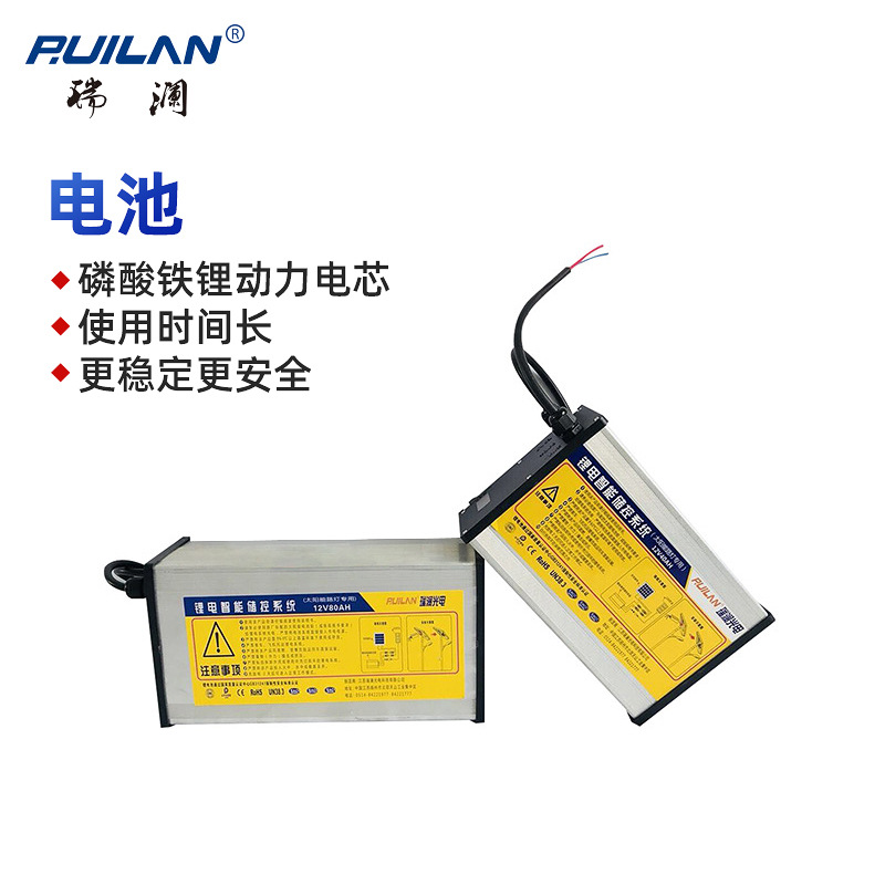 Lighting project bidding solar street lamp high pole lamp monitoring pole signal lamp road lighting street lamp wholesale