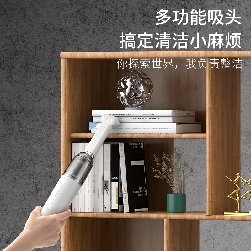 Cross-Border Car Vacuum Cleaner High Suction Car Wireless Rechargeable Small Handheld Household Mini Vacuum Cleaner Portable