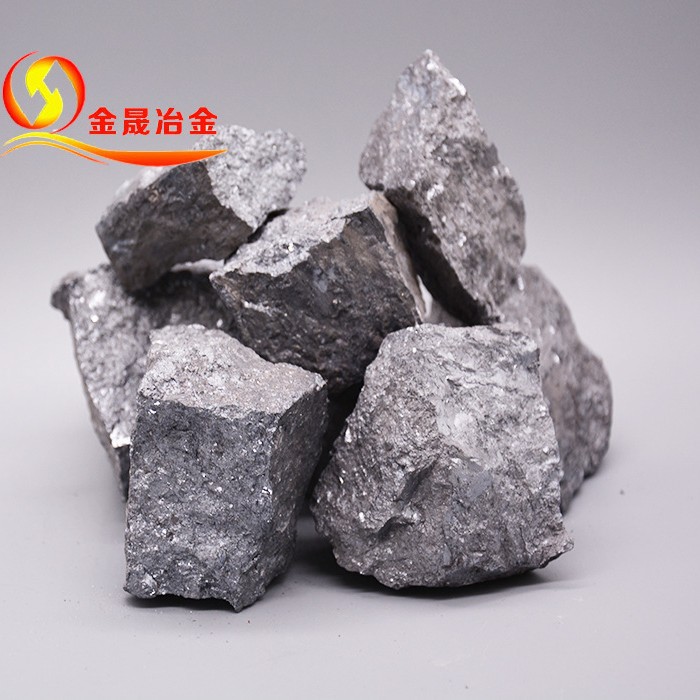Jinsheng Metallurgy Supplies High-Quality 50 52 High Carbon Chromium Iron with National Standard Content, No Powder Impurities and Stable Effect