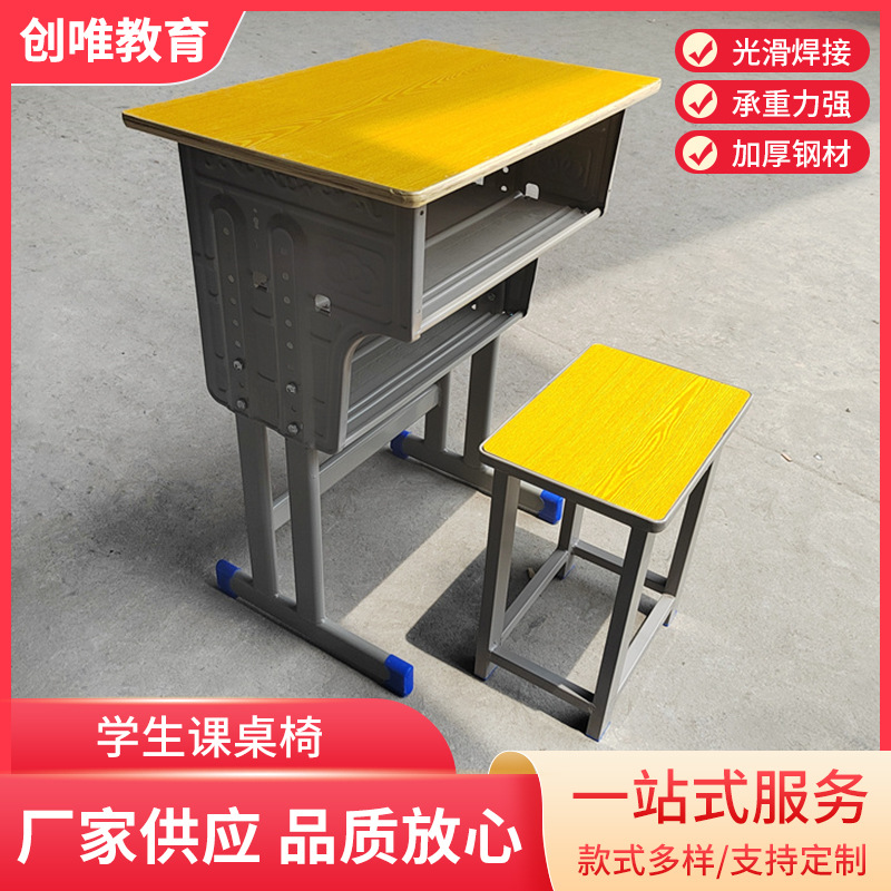 Students' Desks and Chairs High School Students' Desks Primary and Secondary School Students' Learning Desks and Chairs suit Training School Tutoring Class Single Person