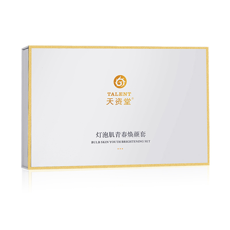 No-Makeup Light Bulb Skin Black Spot Set to Remove Spots, Age Spots, Freckles, Large Black Spots, No Embarrassment, Rebound Spots, Pigment Reflux Spot Technology