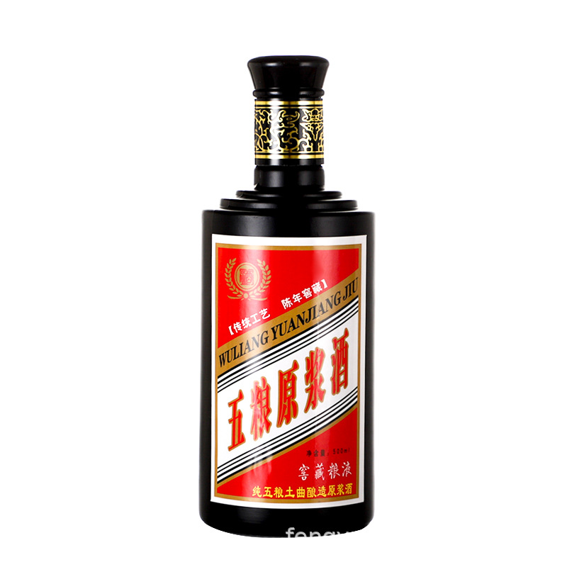 Factory Supply Liquor Bottle Empty Wine Bottle One Jin Imitation Ceramic Maotai Town Wine Bottle White Porcelain Wine Bottle Full Package