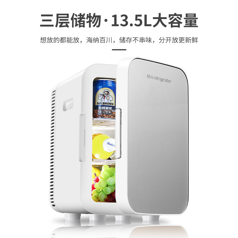 15L Car Refrigerator Mini Small Refrigerator Refrigeration Home Dormitory Car Home Dual-Use Heating and Cooling Device Refrigeration Box