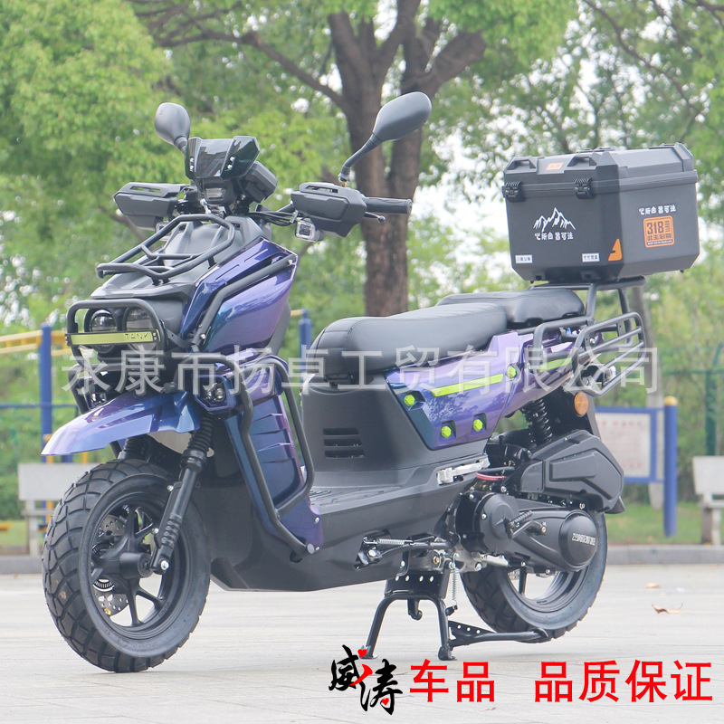 Cross-Border Tank Defender Motorcycle 150Cc Fuel Model Tank Scooter Can Be Marked as 50Cc Moped