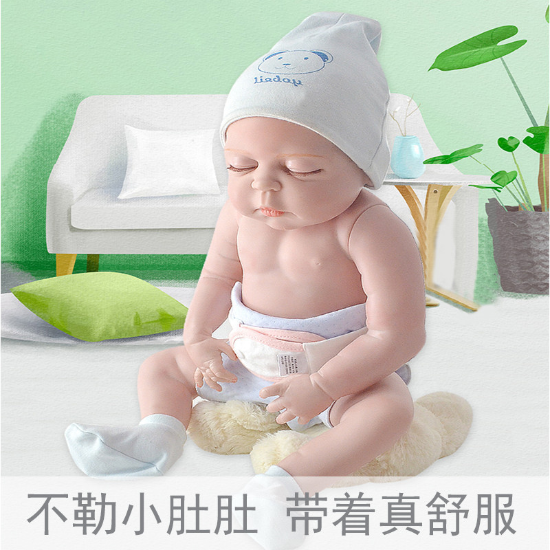 Baby Neonatal Meson Fixed Belt Artifact Strap Loop Baby Diaper Buckle Diaper Adjustable Velcro