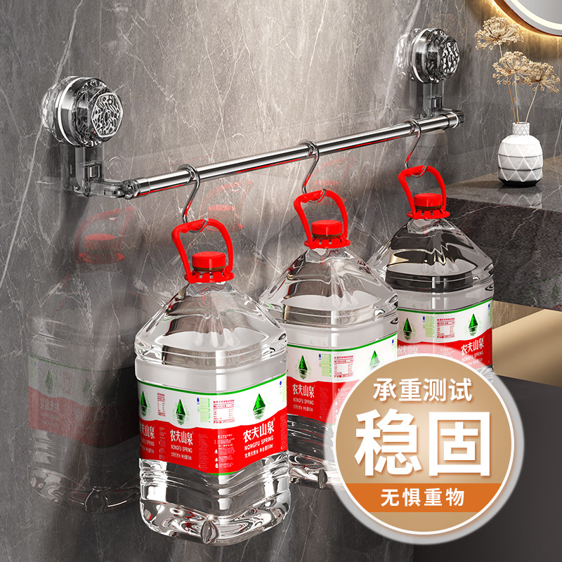 Retractable Rotating Towel Bar Suction Cup Punch-free Toilet Tile Bathroom Wall-mounted Bath Towel Bar