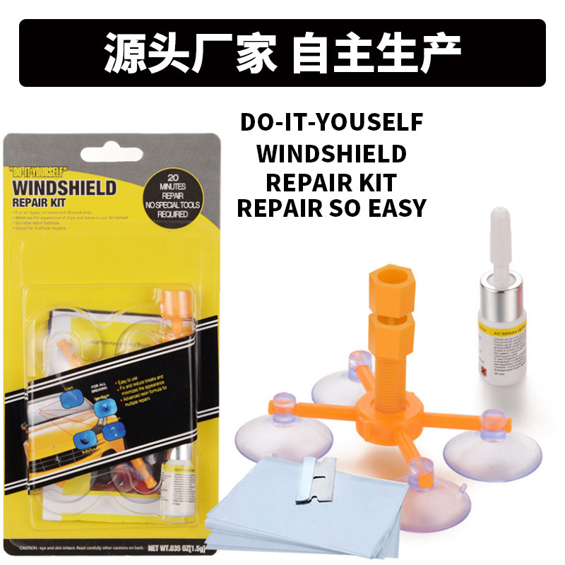 Жидкость для ремонта автомобильного стекла - трансграничная - для ремонта трещин, царапин и fissure на лобовом стекле, восстановительный клей