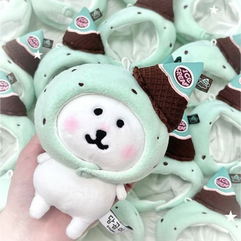 Self-Deprecating Bear Wangzai Afternoon Tea Baby Clothes Cotton Doll Baby Clothes Toy Doll Cute Doll Plush Wholesale Pendant