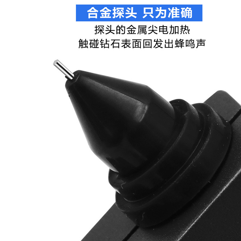 Detection and identification of diamond Jade Jade Crystal authenticity tool portable thermal conductivity tester drill hardness discriminator