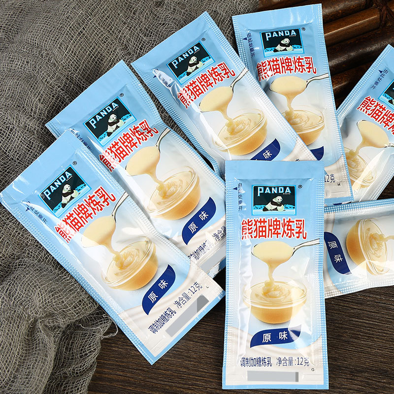 Free Shipping Panda Brand Condensed Milk Commercial Special Milk Egg Tart Roasted Coffee Cream Sauce Small Steamed Buns Condensed Milk Small Package