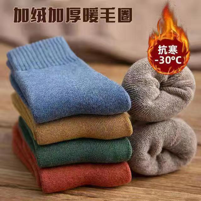 Socks Men's Autumn and Winter Thickened fleece-lined Middle Tube Pure Cotton Odor-proof Cold-resistant Foot-resistant Cotton Socks Extra Thick Men's Stockings
