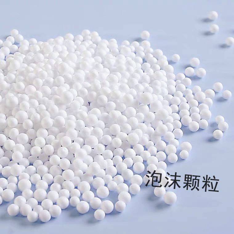 EPS foam particles Poly Dragon 3-5mm foam particles lazy sofa tatami bean bag sofa filler