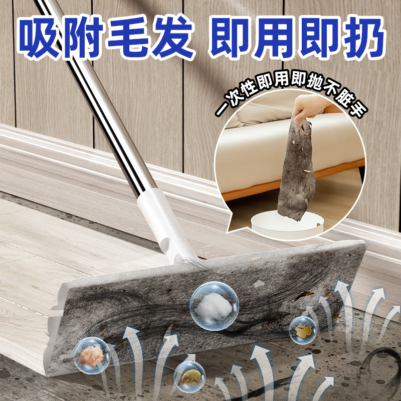 In-Stock 100 Pieces of Electrostatic Dust Removal Mop Plastic Broom Mop Disposable Dust Removal Paper Mop Cleaning Paper Towels