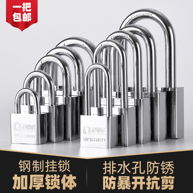 Замок с квадратным лезвием 50мм, имитация замка из нержавеющей стали, длинный и короткий замок, открывающийся с одной стороны