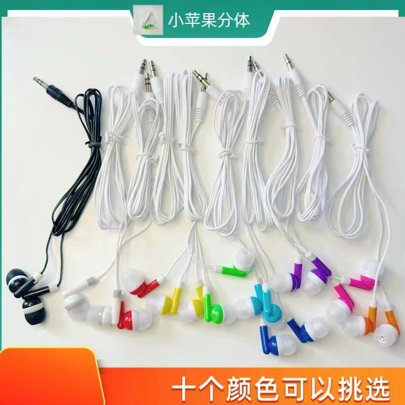 Наушники проводные Color No Mark Mp3 универсальные с разъемом 3.5mm для мобильных телефонов